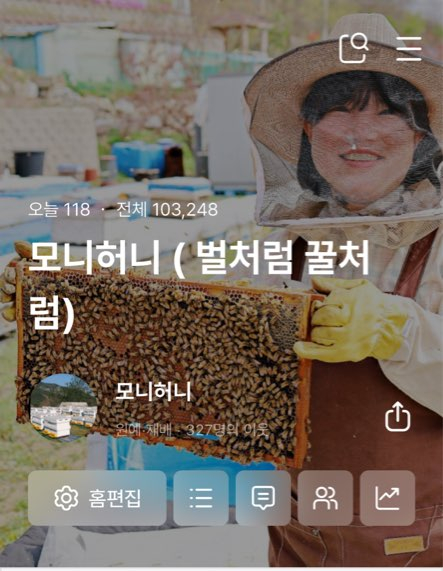 153마케팅 이미지