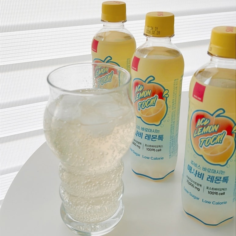 헬시포유 이미지