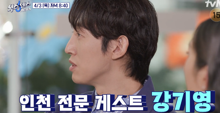놀부왕만두 이미지