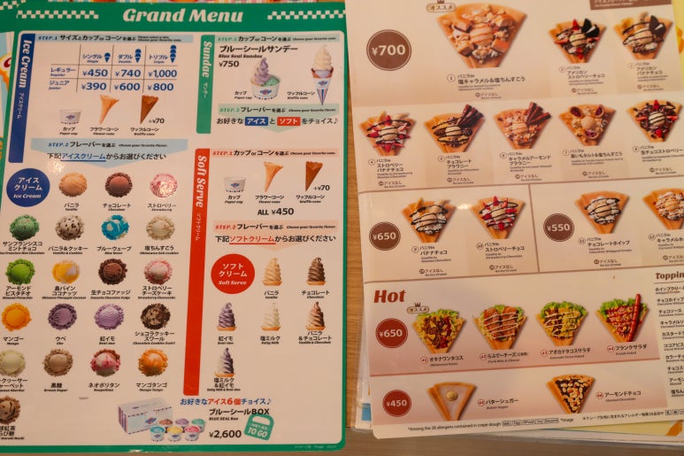 씰블루 이미지