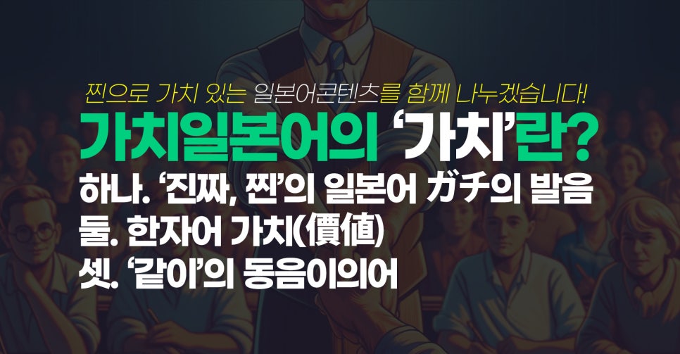 하테나에듀 이미지