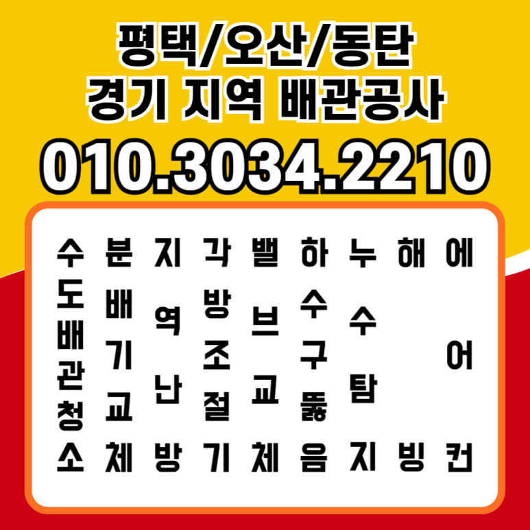 충무가스 이미지