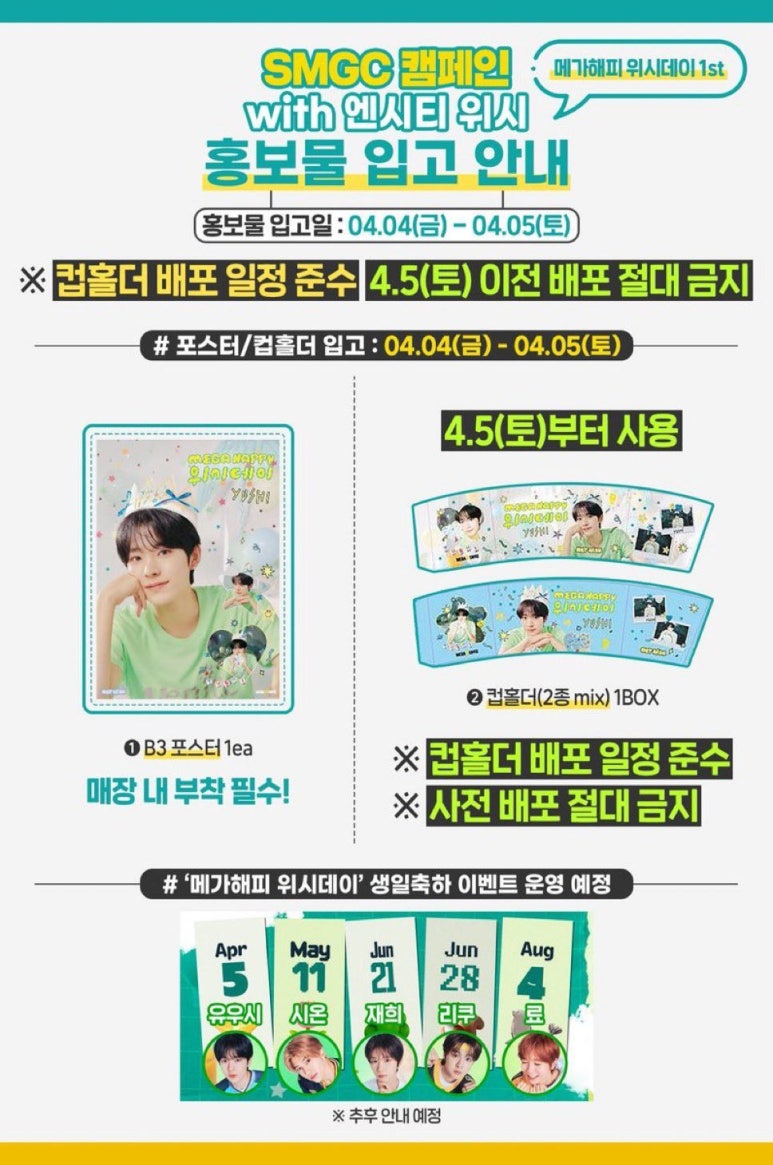 조타커피 이미지