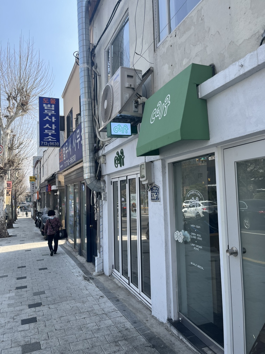 캘프효창 이미지