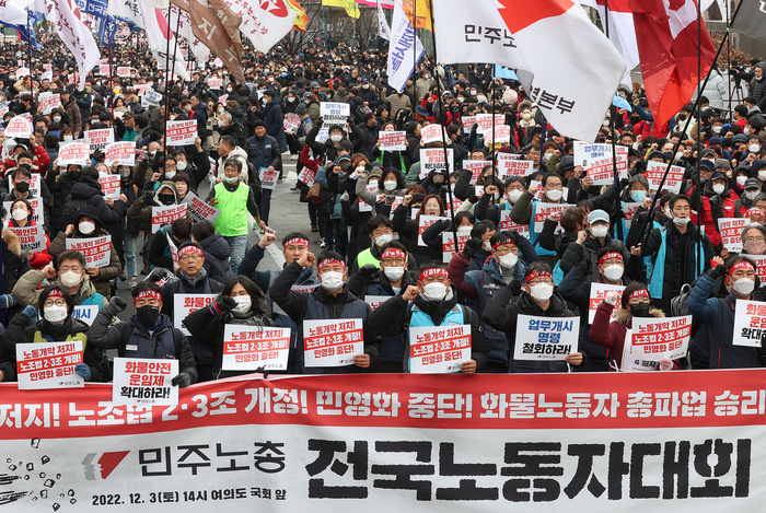 (주)전국화물 이미지