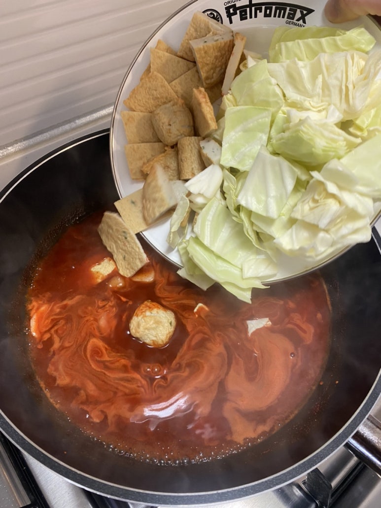 채채떡볶이 이미지