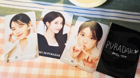 푸라닭용신점 이미지