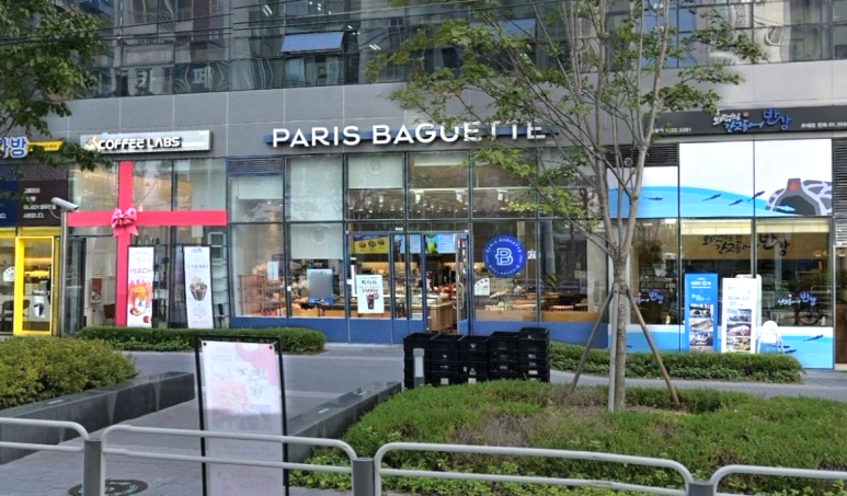 파리바게뜨문래SK점 이미지