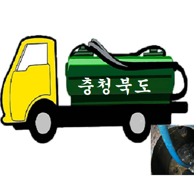 공영성지환경 이미지