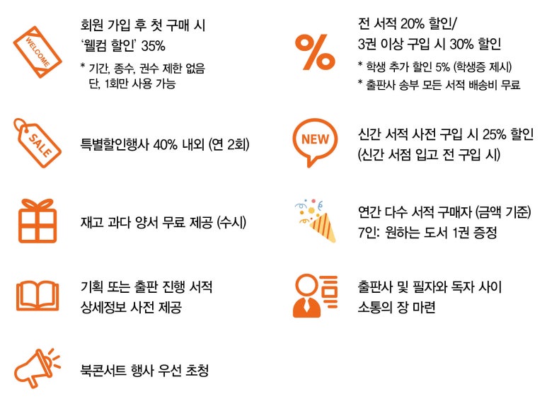 명인문화사 이미지