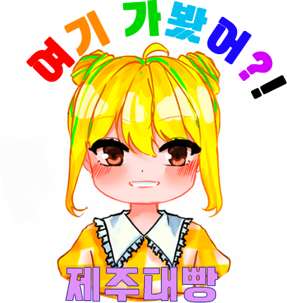 카파이풋 이미지