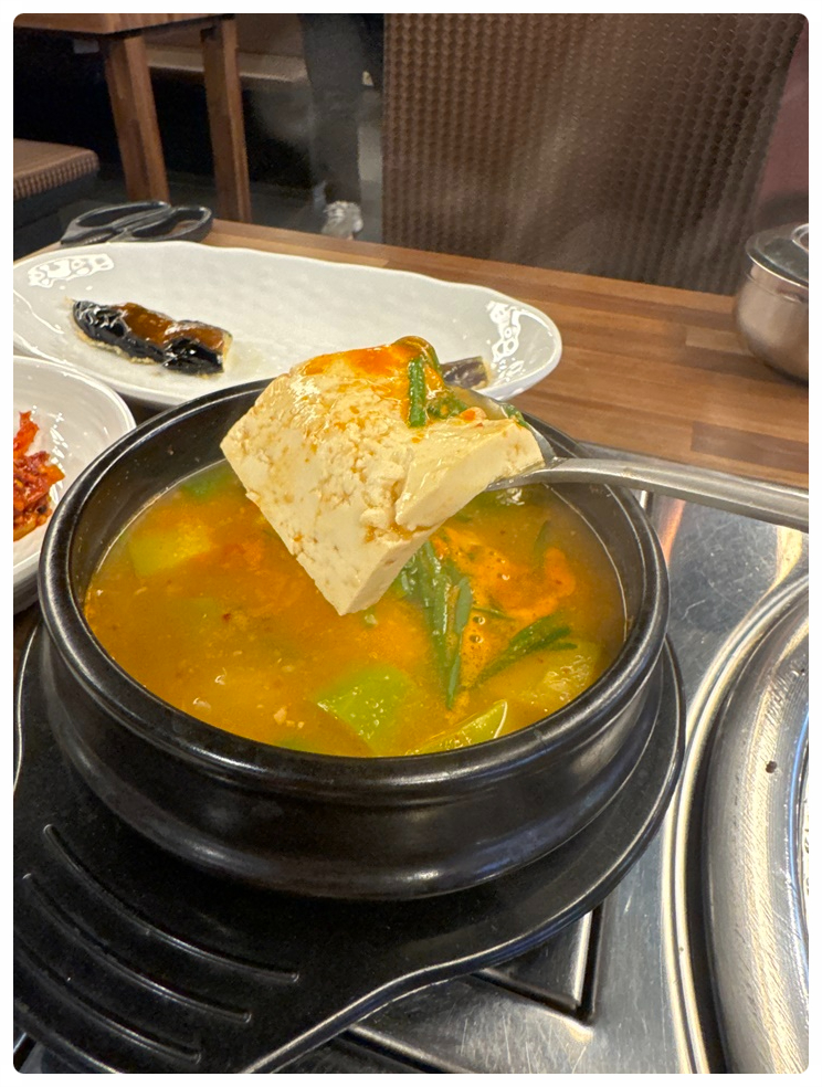 화로본가 이미지