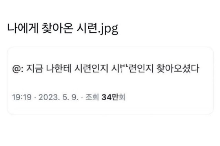 스톤504 스테이크하우스 이미지