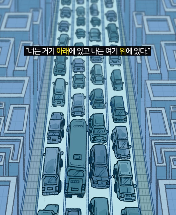 공간부자 이미지