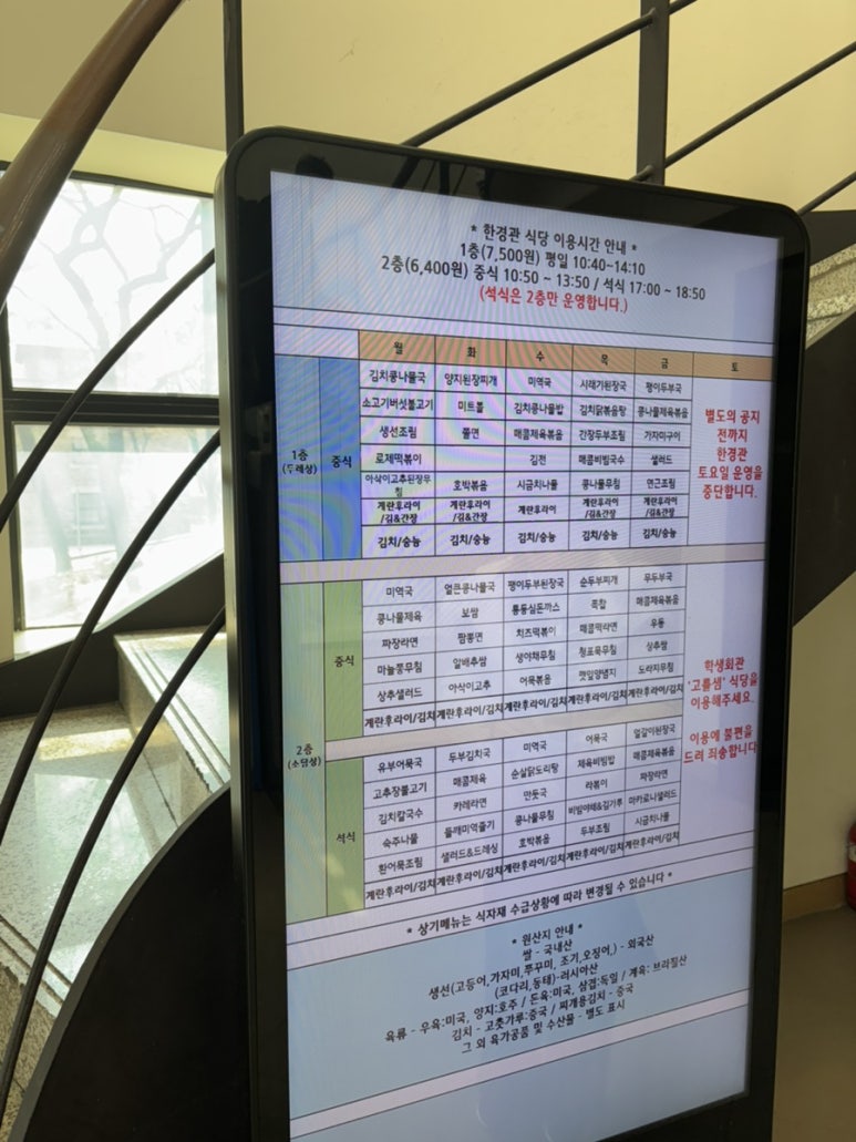 두레상 이미지