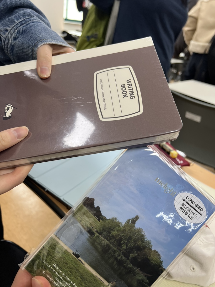 오이도화장품 이미지