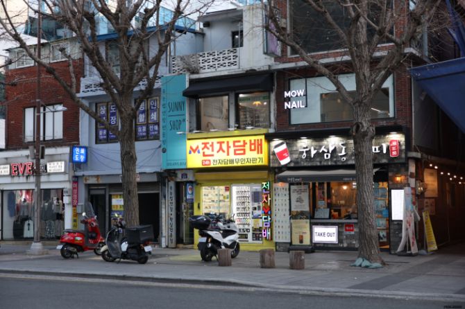 마스터전자담배 이미지