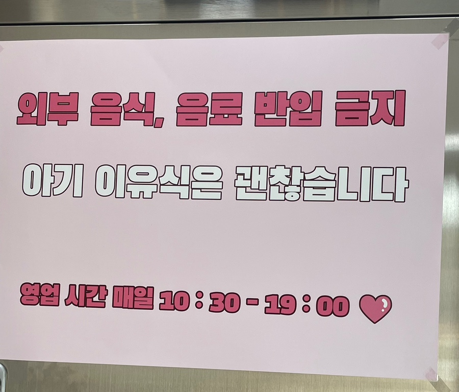 당빛 이미지