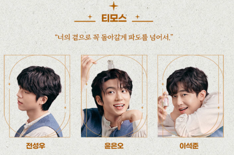 이솝포토 이미지