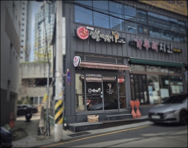신불떡볶이옥동점 이미지