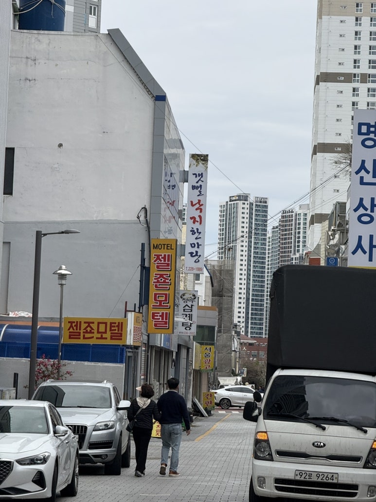 젤죤모텔 이미지