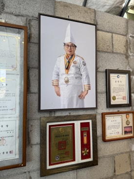 강화재순네식품 이미지