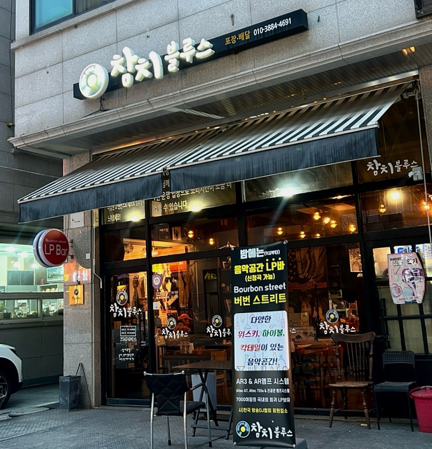 비에이치씨성당 이미지
