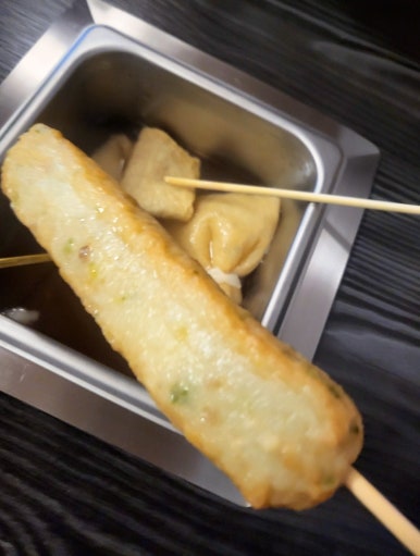 마시오뎅 이미지