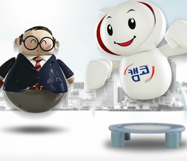 한국자산관리상담소 이미지