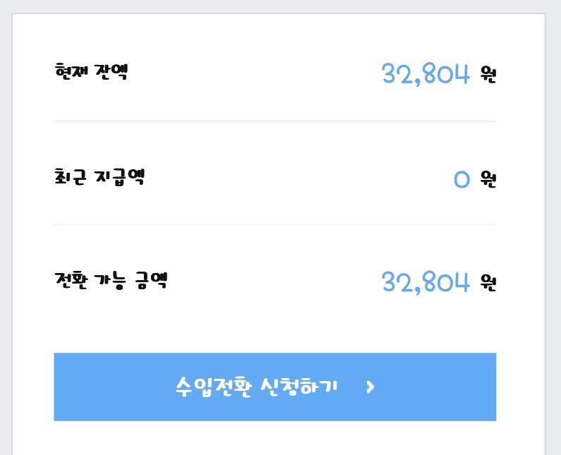 대한애드 이미지