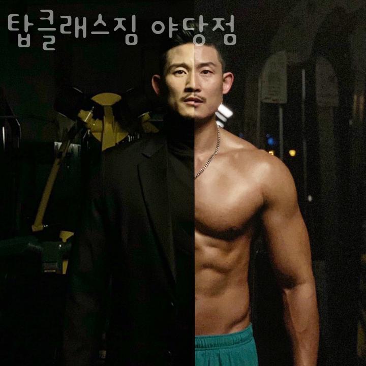 탑클래스짐 이미지