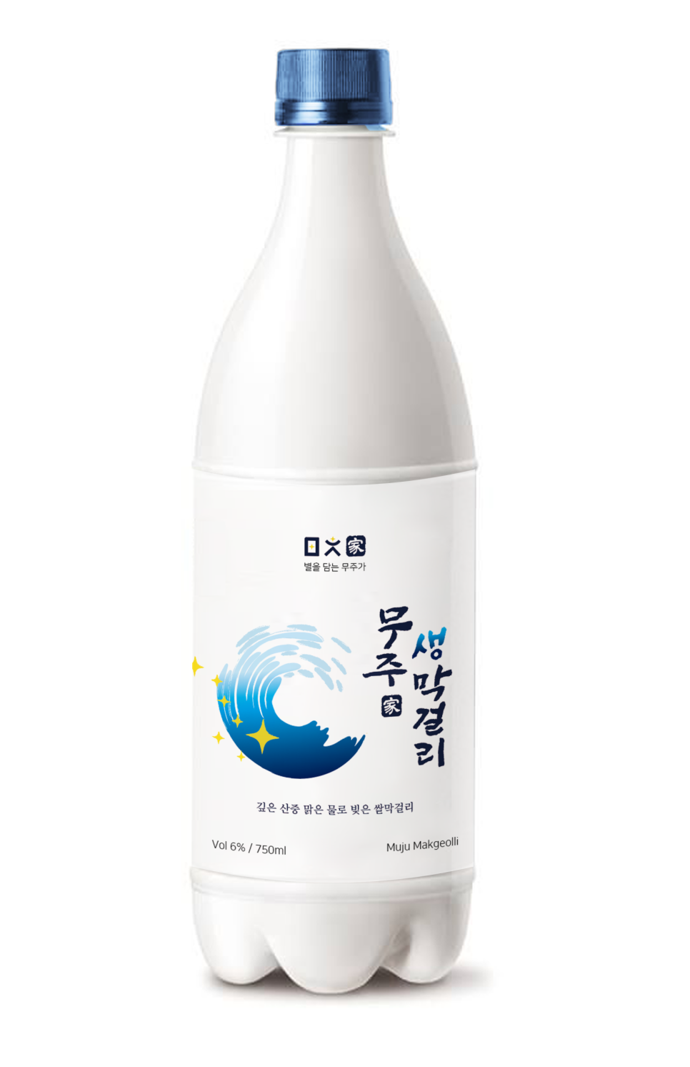 주식회사 맑은공기 이미지