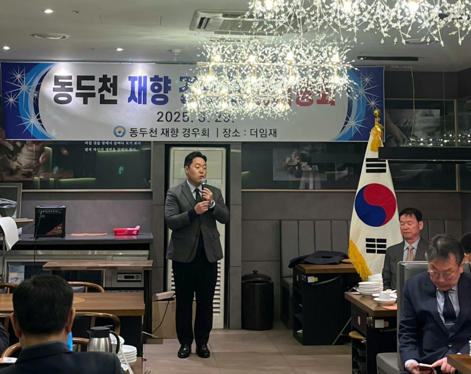 건승 이미지