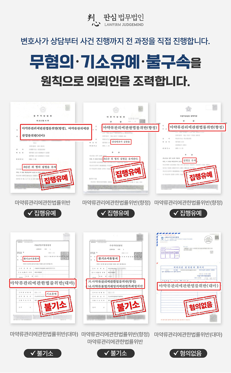 정글주스 이미지