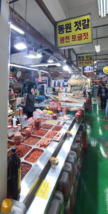 삽교젓갈 이미지