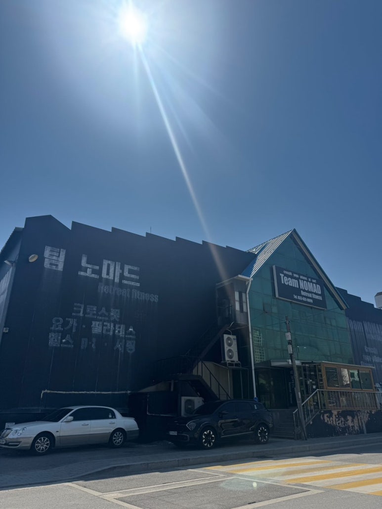 팀노마드리트릿피트니스 이미지