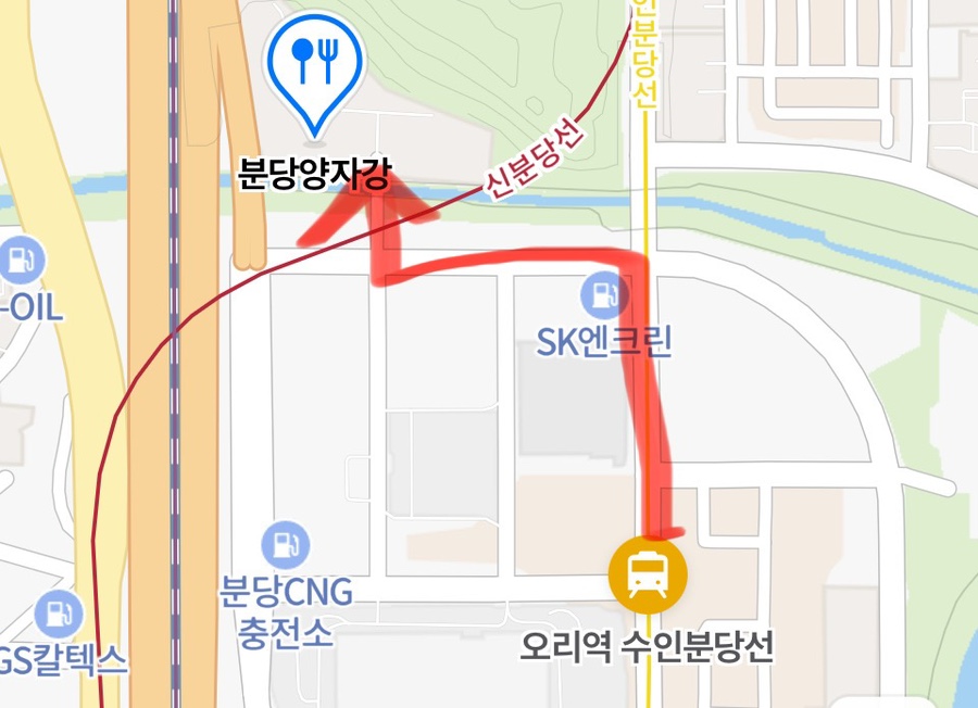 신영주유소 이미지