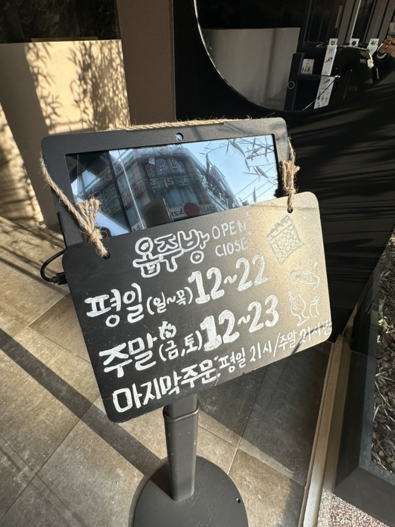 옵주방 이미지
