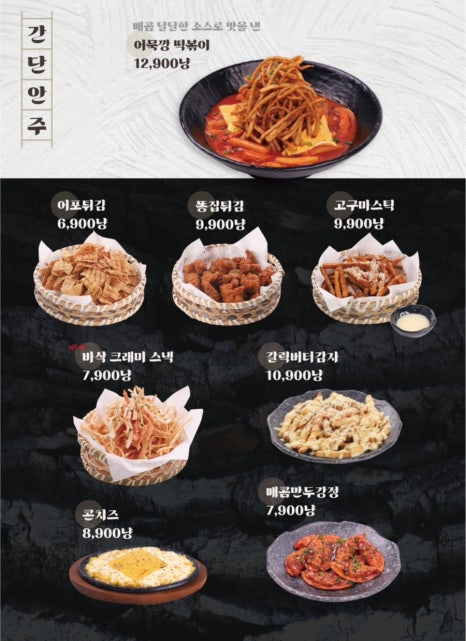 수작 이미지