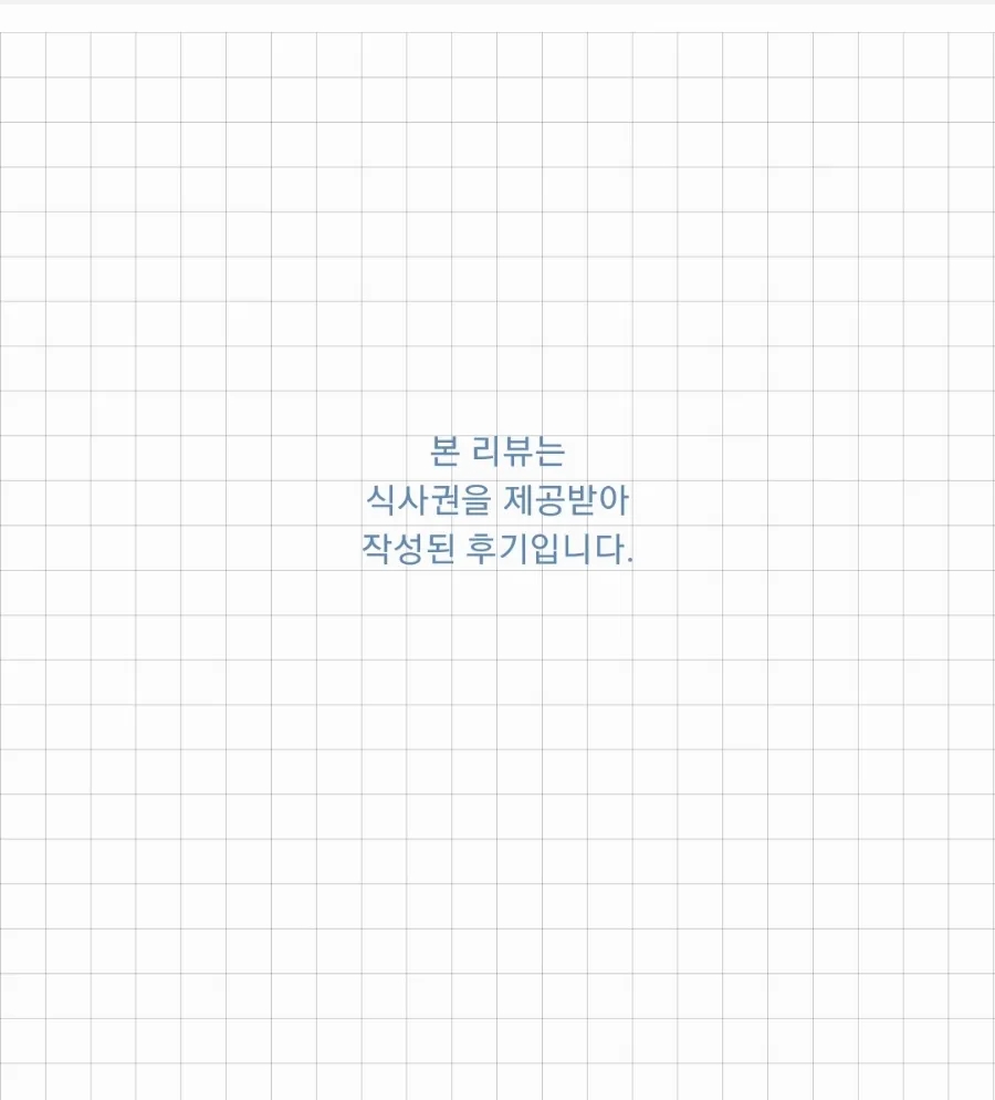 서계리숲 이미지