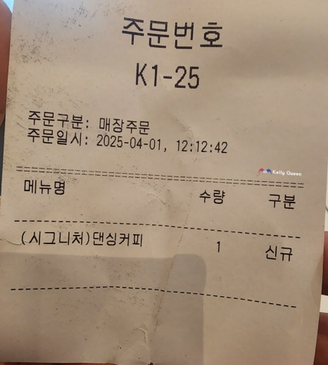 댄싱컵수영현대점 이미지