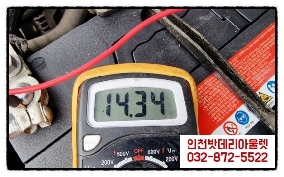 인천밧데리아울렛 이미지