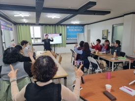 스마일교육연구소 이미지