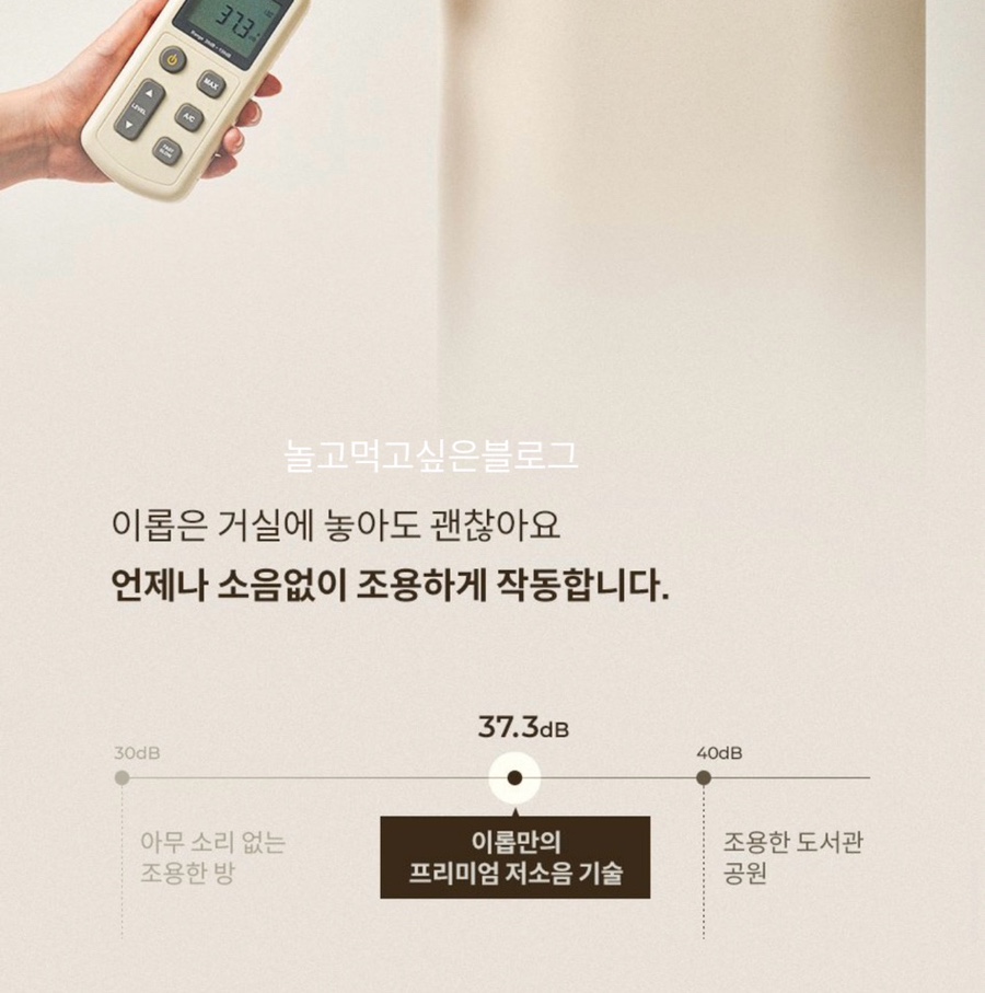 디자인이롭 이미지