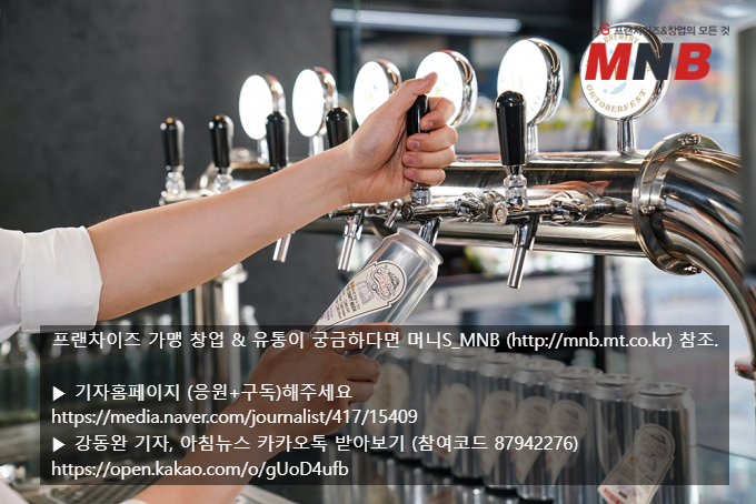 불티나치킨 이미지