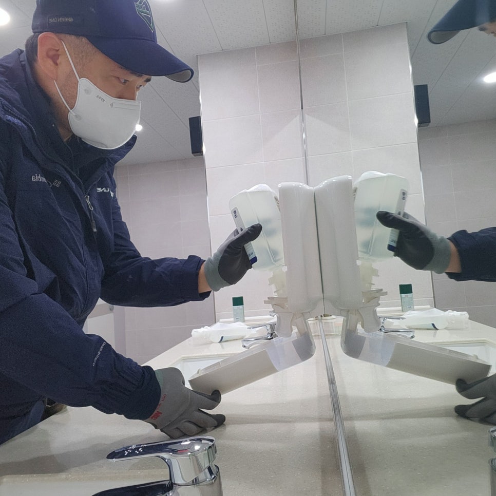 그린라인청주충북센터 이미지