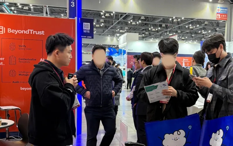 인사이트네트 이미지