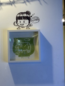 (주)봄봄 이미지