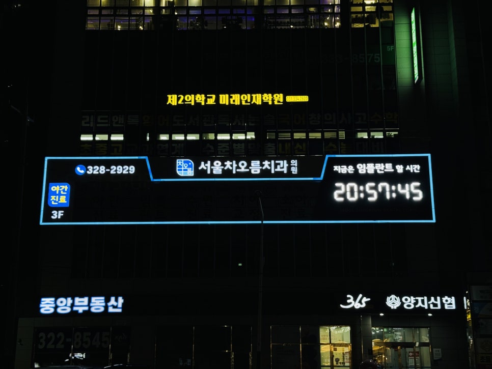 사인팟 이미지