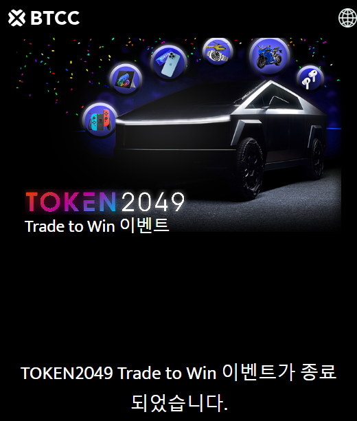 인사이트네트 이미지